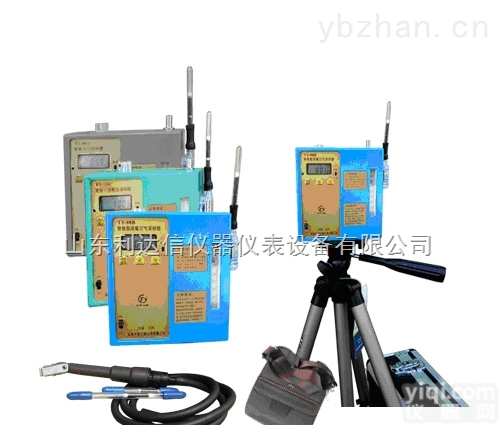 LDX-YTY-TY-08B  <em>智能</em>低<em>流量</em><em>空气采样器</em>/低<em>流量</em>空气采样仪/<em>空气采样器</em>