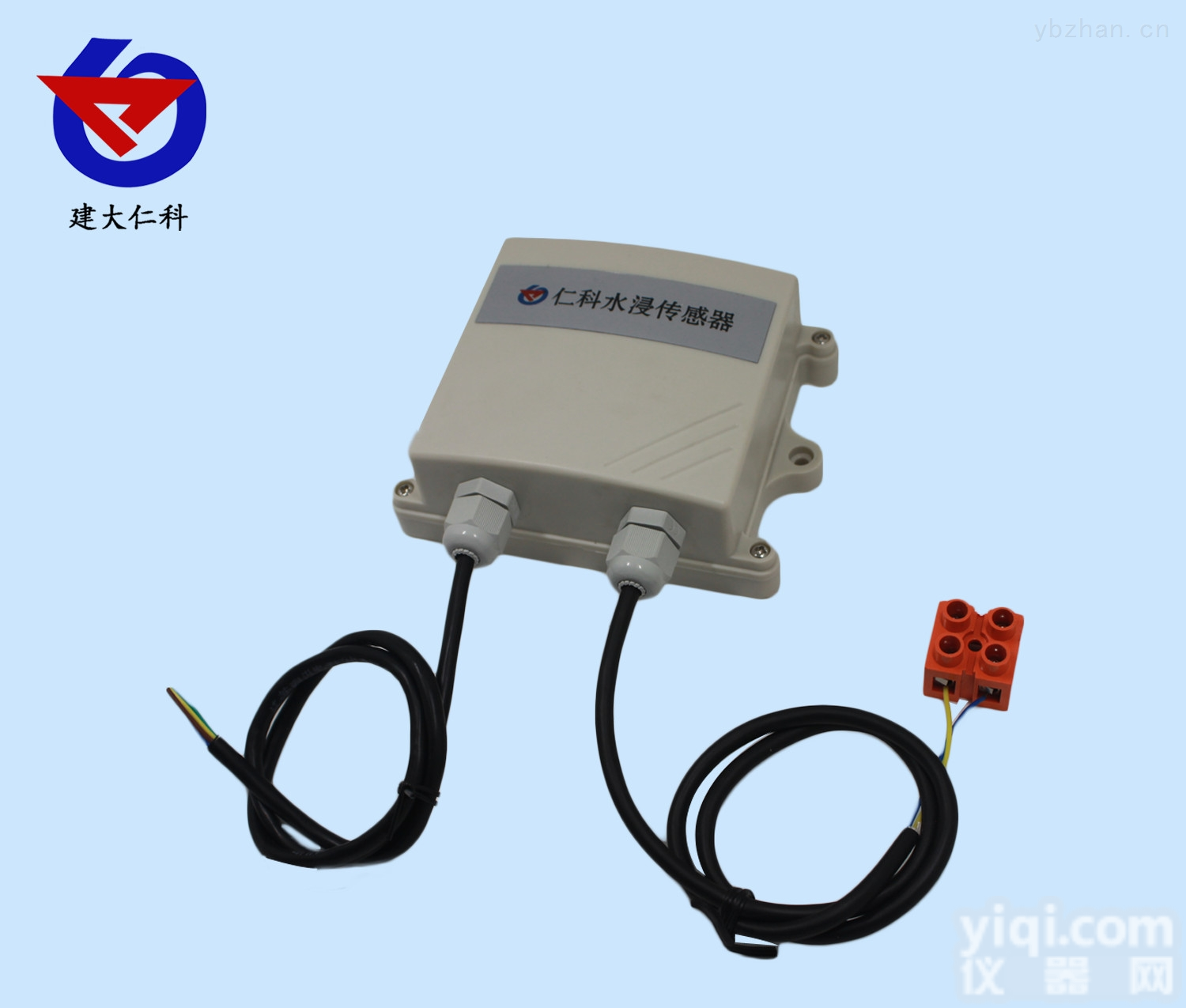 RS-SJ-N01-2  建大仁科 水浸<em>传感器</em> 漏水检测 <em>山东</em><em>济南</em> 厂家直销 漏水报警