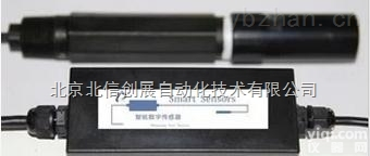 DL18-ZA-PB-A101-485  <em>工业级</em>智能数字<em>水质</em>铅<em>离子传感器</em>