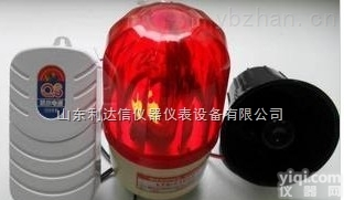 LDX-SP-103  <em>电话</em>铃声<em>放大器</em>/<em>电话</em>铃声<em>扩音器</em>