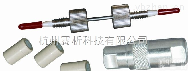 C18保护柱  液相色谱柱C18保护柱