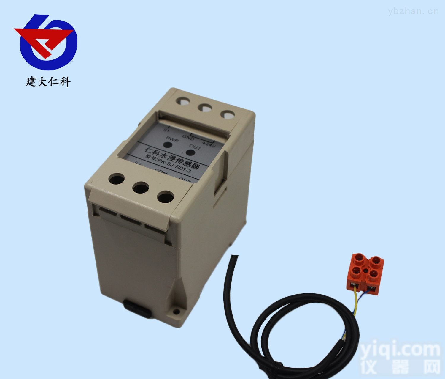 RS-SJ-R01-3  水浸<em>传感器</em> 漏水检测建大<em>仁科</em> 山东济南厂家直销开关量型