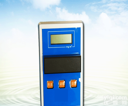 LDX-XT18-GDYK-221S  <em>室内</em><em>空气</em>苯?苯系物<em>速测仪</em>/<em>空气</em>质量检测仪/苯•苯系物<em>速测仪</em>