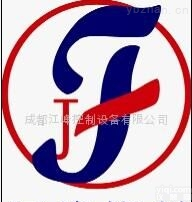 990-04-50-01-00  <em>本特利</em>BENTLY振动<em>变送器</em>