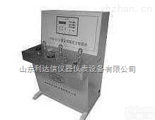 LDX-MC-SPMK991N <em> 智能伺服压力校验台</em>/压力校验台