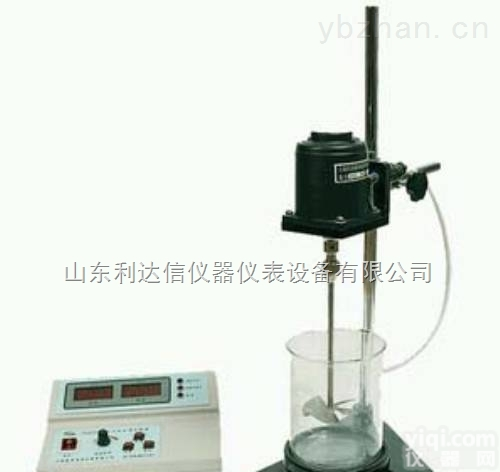 LDX-<em>NSF-1  石粉含量试验器/石粉含量检测仪</em>