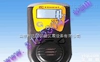 LDX-XG1-TG-2012  <em>手持式</em>气体检测<em>报警仪</em>/可燃<em>气体检测仪</em>/便携式可燃<em>气体分析仪</em>