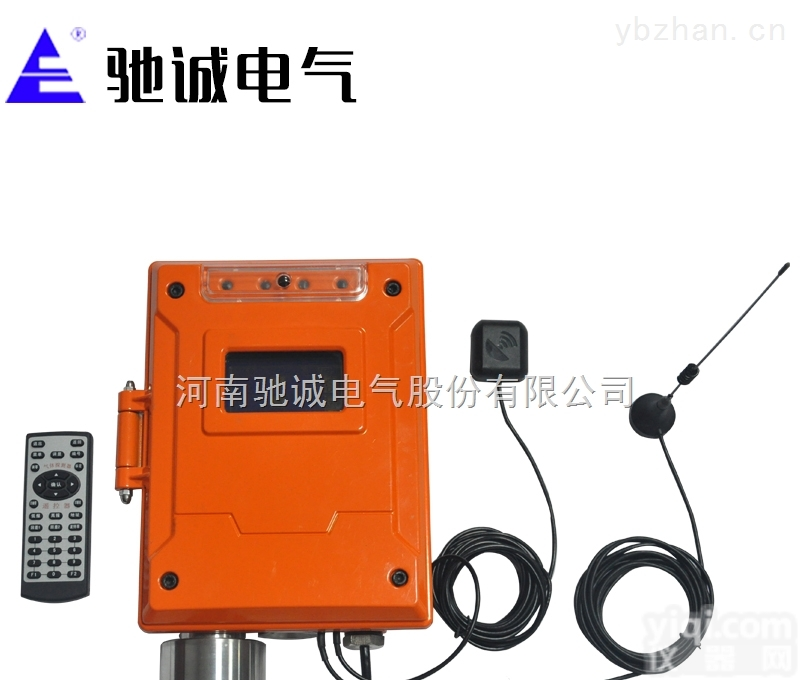 GRTU-1000  复合式气体检测报警终端探测仪 <em>智能终端</em>河南厂家