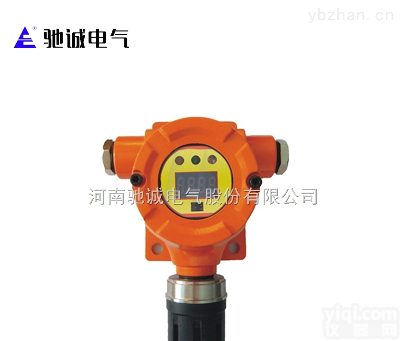 QB10N型  即插即用智能探头臭氧<em>探测器</em>固定式臭<em>氧气</em>体检测仪厂家