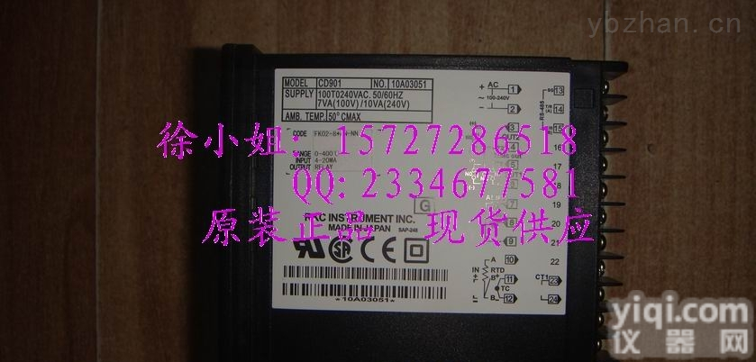 CH102FK02-M*GN-NN  西安RKC<em>温控</em>表代理<em>厂价直销</em>