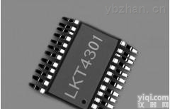 LKT4301  LKT4301 32位高性能多接口RSA<em>防盗</em>版<em>加密</em>芯片