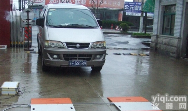 <em>宁夏</em>SCS<em>便携式</em>汽车衡价格