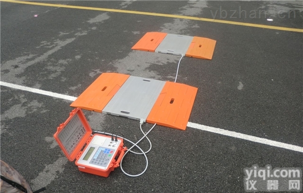 <em>宁夏</em>SCS<em>便携式</em>地磅哪里有卖