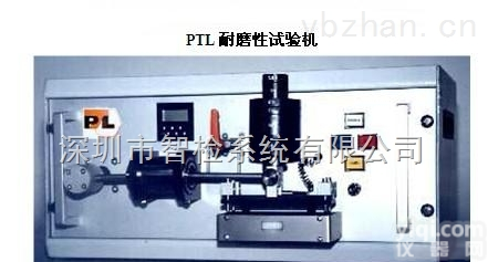 F45.61  供应<em>进口品</em>Pai实验仪器 <em>德国</em>PTL耐磨试验机