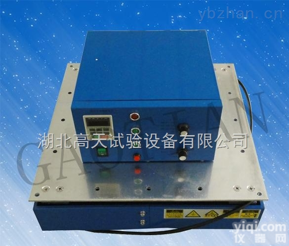 GT-SX  电磁式振动台<em>用途</em>及<em>规格</em>