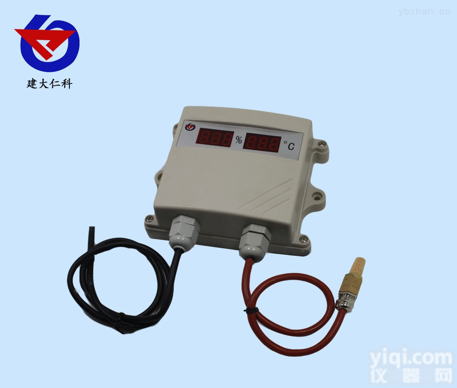 RS-WS-NO1-2-6  山东河南河北北京RS485 模拟量 温湿度变送器 传感器 <em>机房</em>仓库药房GSP环境<em>监控设备</em>