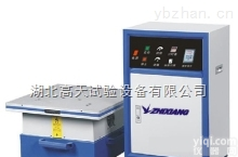 GT-JZ  机械式振动试验台  <em>武汉振动台</em>