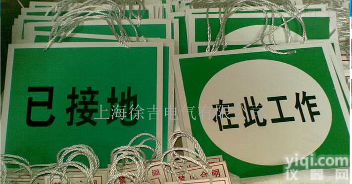 <em>标识</em>Pai，<em>标识</em>Pai，<em>标识</em>Pai