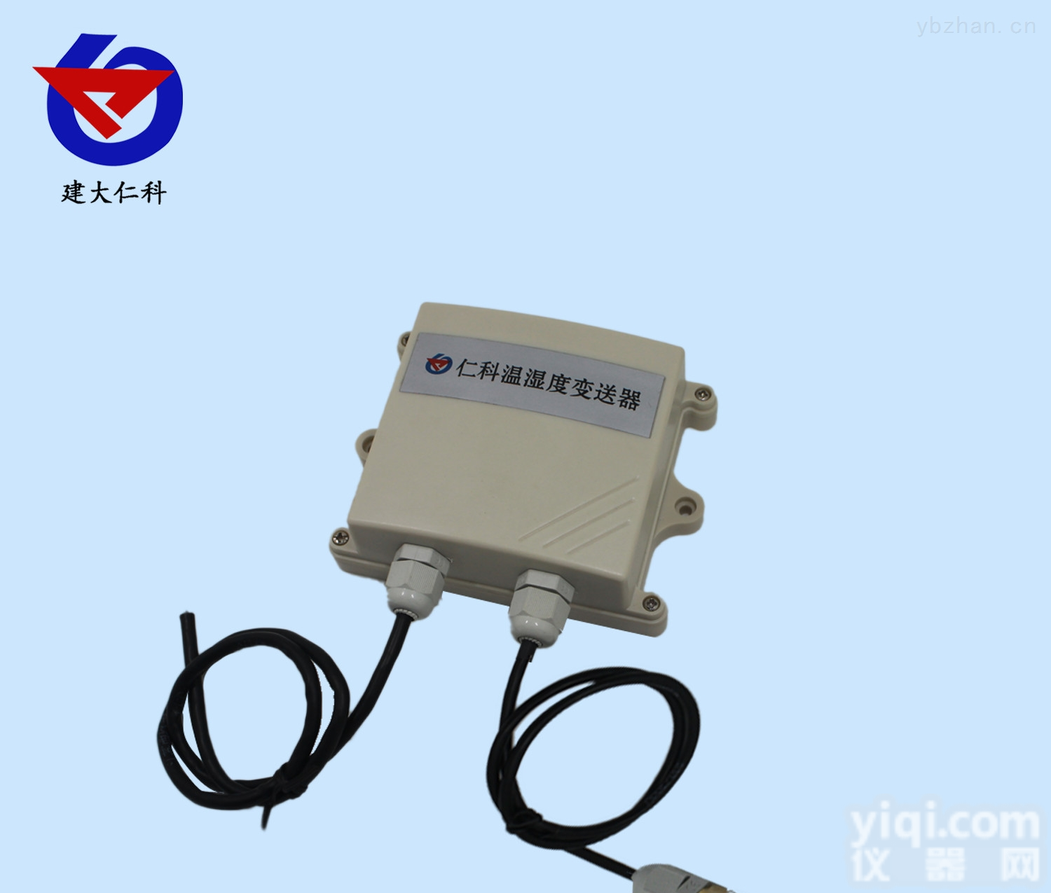 RS-WS-N01-2-6  <em>建大</em><em>仁科</em>温湿度变送器 新风系统济南仁硕
