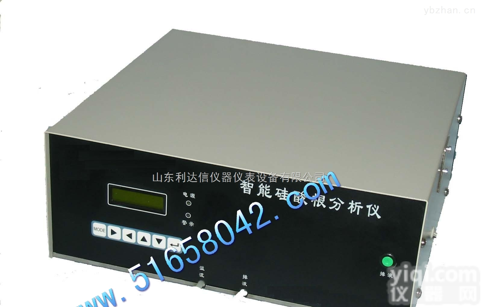 LDX-ND2106B  实验室<em>硅酸根</em><em>分析仪</em>/<em>硅酸根</em><em>分析仪</em>/<em>硅酸根</em>检测仪/台式<em>硅酸根</em><em>分析仪</em>