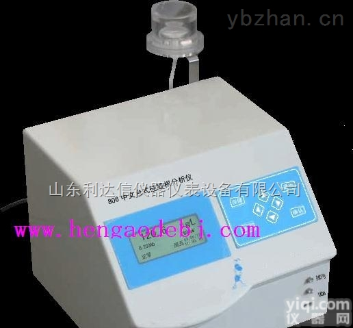 LDX-SQ1-806  <em>硅酸根</em>比色计/实验室<em>硅酸根</em><em>分析仪</em>/台式<em>硅酸根</em><em>分析仪</em>/数显式<em>硅酸根</em><em>分析仪</em>