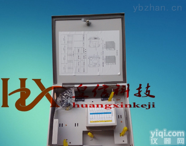壁挂式楼<em>道光</em><em>分路器</em>箱