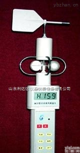 LDX-BCF-2/3  手持测风<em>测温仪</em>/<em>手持式</em>测风仪/<em>手持式</em>风温仪