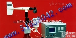 LDX-XZC2-2G  <em>船舶</em><em>气象仪</em>/<em>船舶</em><em>气象站</em>（风向