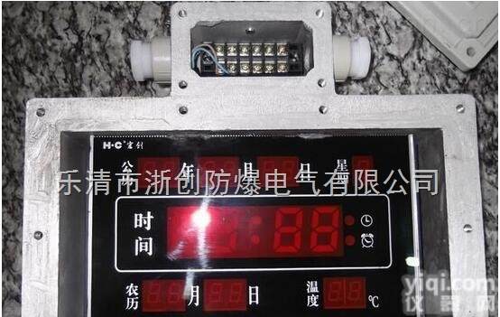 <em>防爆</em><em>数字钟</em>,<em>防爆</em><em>石英钟</em>,<em>防爆</em>万年历