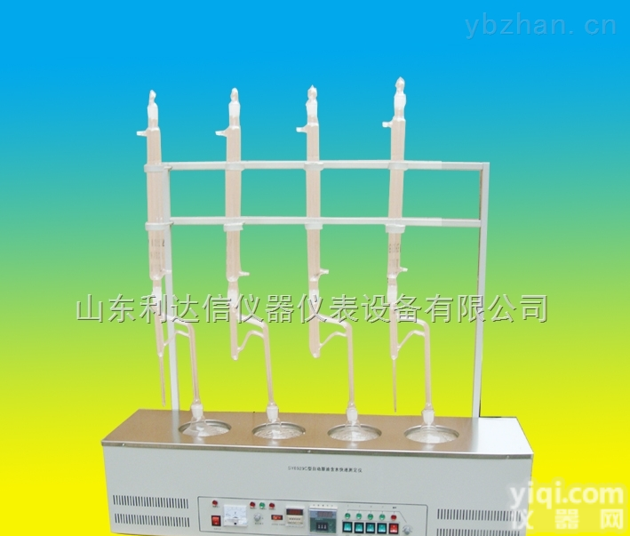 LDX-SYK-SY8929C  自动<em>原油</em>含水快速<em>测定仪</em>/六联自动<em>原油</em>含水快速<em>测定仪</em>/六联<em>原油</em>含水快速<em>测定仪</em>