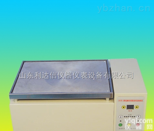 LDX-SYK-SYWL  <em>微电脑</em>铸铝<em>恒温</em>加热仪/铸铝<em>恒温</em>加热仪/<em>微电脑</em><em>恒温</em>加热仪