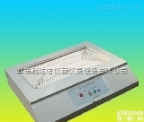 LDX-SYK-SYTP-1  <em>纤维</em><em>调温</em><em>加热板</em>/<em>调温</em><em>加热板</em>
