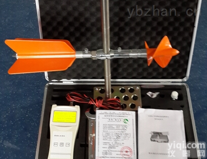 LJ20A型  大型河流测量<em>流速</em> <em>便携式</em><em>流速</em>仪