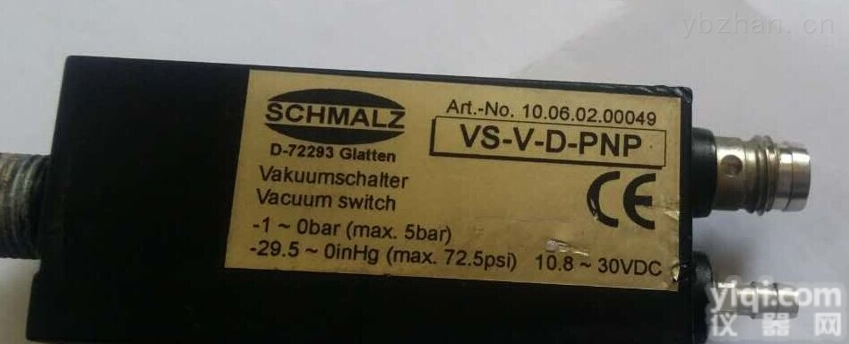 <em>德国</em>SCHMALZ真空开关/现货/本土采购/<em>常年销售</em>