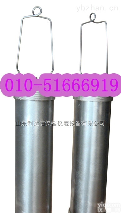 LDX-SYK-SY-9  <em>底部</em>液体<em>石油</em><em>取样器</em>/不锈钢<em>底部</em>液体<em>石油</em><em>取样器</em>/液体<em>石油</em>取样仪