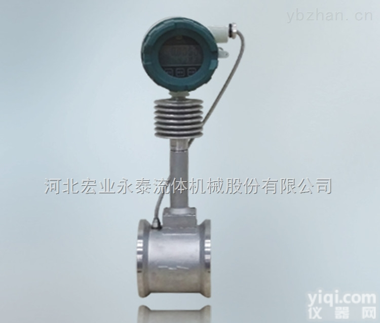 LUGB  <em>湖南</em>湘潭<em>涡街</em><em>流量计</em>选型，<em>涡街</em><em>流量计</em>报价