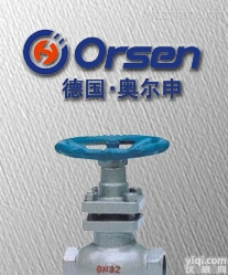 进口内<em>螺纹</em><em>柱塞阀</em>  进口内<em>螺纹</em><em>柱塞阀</em>