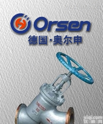 进口Y型直<em>流式</em><em>柱塞阀</em>  进口Y型直<em>流式</em><em>柱塞阀</em>