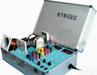 LDX-NTP-EB-IV  <em>电子束</em><em>实验仪</em>/实验计