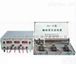 LDX-NTP-HL-ⅢC  <em>螺线管</em>组合<em>实验仪</em>/<em>实验仪</em>