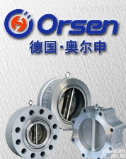 进口止回阀  <em>进口对夹式止回阀</em>