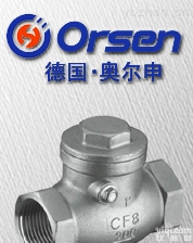 进口<em>止回阀</em>  进口<em>不锈钢</em>内<em>螺纹</em><em>止回阀</em>