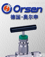 进口<em>针型阀</em>  进口高压<em>卡套</em><em>针型阀</em>