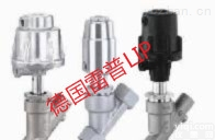 进口丝扣<em>气动</em><em>角座阀</em>（进口<em>螺纹</em><em>气动</em><em>角座阀</em>）