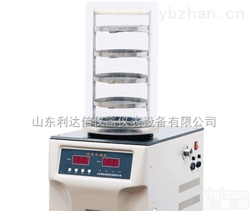 LDX-BYK-FD-1  冷冻<em>干燥机</em>/<em>冷冻干燥器</em>