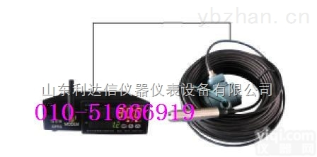 LDX-XYS-XYL-2  <em>遥测</em>压力式<em>水位计</em>/<em>遥测</em><em>水位计</em>/压力式<em>水位计</em>