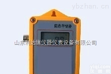 LDX-<em>XYS-XGC-2  固态存储器</em>