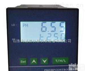 LDX-96FS  <em>微电脑</em>工业<em>酸度计</em>/在线PH计/<em>在线式</em><em>酸度计</em>/<em>在线式</em>PH计