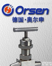 进口<em>针型阀</em>  进口<em>焊接</em><em>高压</em><em>针型阀</em>