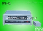 LDX-WSWS—A2 <em> 交直流数字式温湿度计/在线式温湿度计</em>